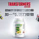Image for article titled Look At All Those Chinese Products In Transformers 4